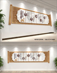 乡村振兴战略党建文化墙