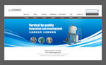 机械banner
