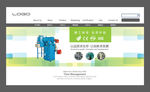 机械banner