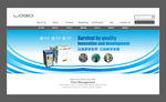 机械banner