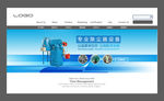 机械官网首页banner