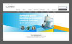 机械banner
