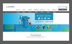 机械banner