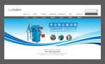 机械banner