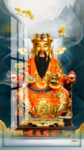 财神