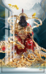 财神