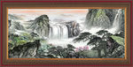 高山流水