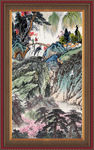 山水风景