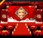 婚礼喷绘