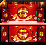 婚礼
