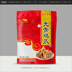 鸡爪包装