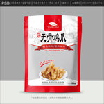 鸡爪包装
