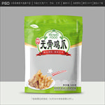 鸡爪包装