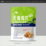 鸡爪包装