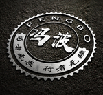 个性姓名定制