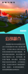 加拿大移民