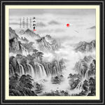新中式山水