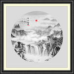 新中式山水画