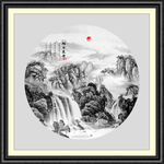 新中式山水画