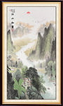 竖幅山水画