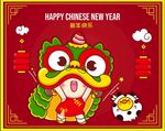 牛年挂历封面