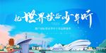 读书活动