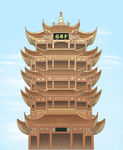 武汉 黄鹤楼