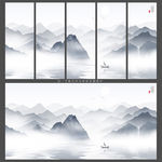 水墨画