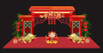 年货大街美陈