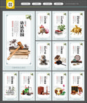 法治文化