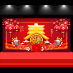 2021春节海报