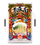 剔尖面