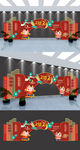 商场春节文化墙
