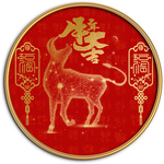 中国红民俗新中式喜庆字画