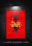 新年海报