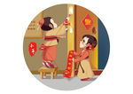 小年