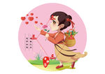 妇女节