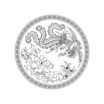 富贵满堂