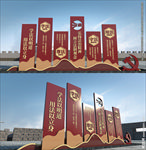 法制文化墙法制雕塑