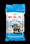 砂浆王 腻子粉包装 腻子粉袋子