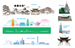 福州著名建筑