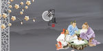 茶道