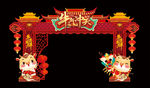 春节门头装饰包柱