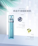 护肤品详情介绍淘宝京东电商海报