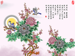工笔牡丹