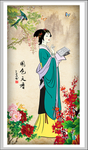 仕女图