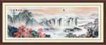 山水风景