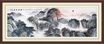 泰山日出国画