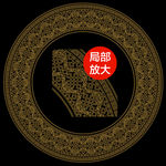 矢量花纹