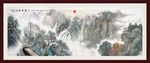 山水风景